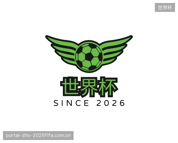 知道世界杯集团